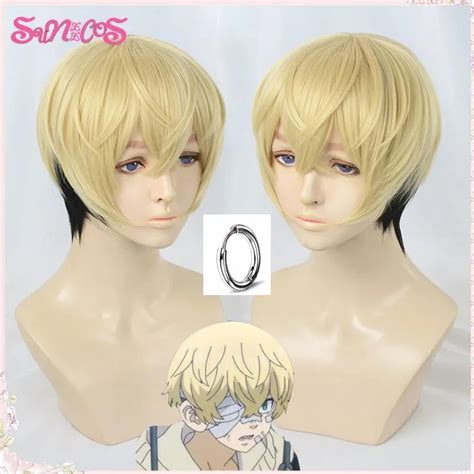 Chifuyu Matsuno Cosplay Wig for Tokyo Revengers, Cosplay,。